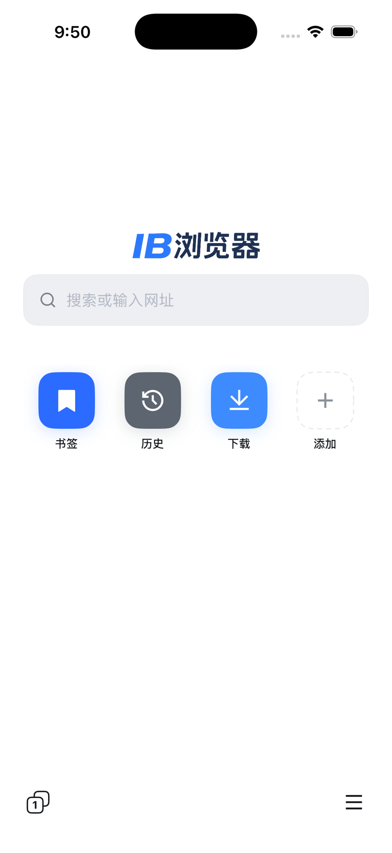 IB浏览器首页，可搜索或打开书签、历史与下载